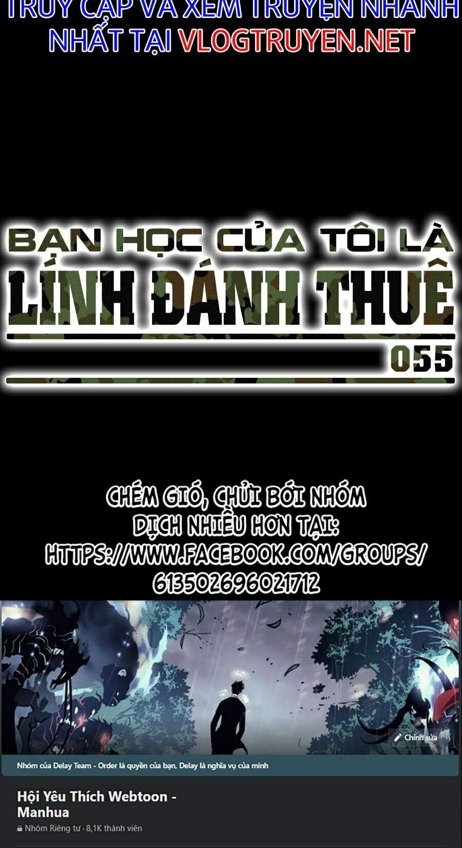 Bạn Học Của Tôi Là Lính Đánh Thuê Chapter 55 - Trang 2