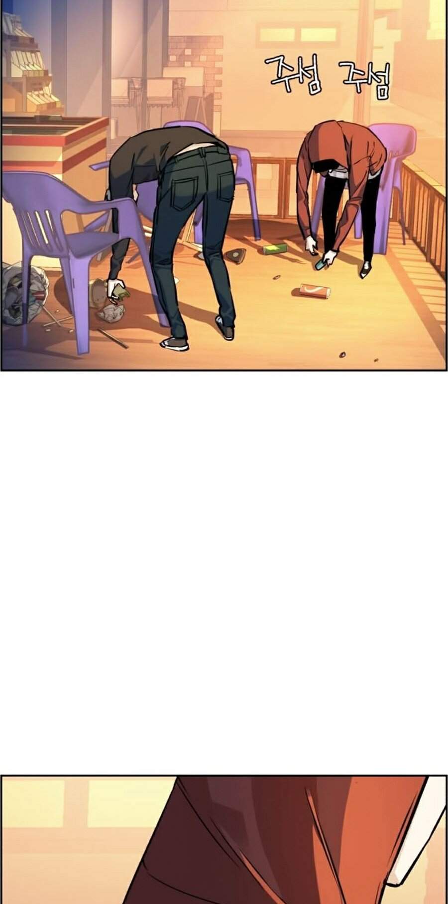 Bạn Học Của Tôi Là Lính Đánh Thuê Chapter 55 - Trang 2