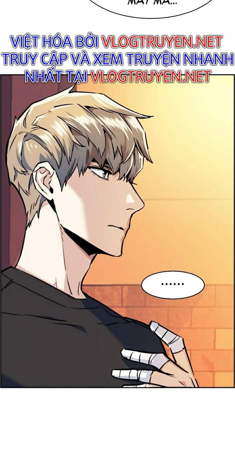 Bạn Học Của Tôi Là Lính Đánh Thuê Chapter 55 - Trang 2