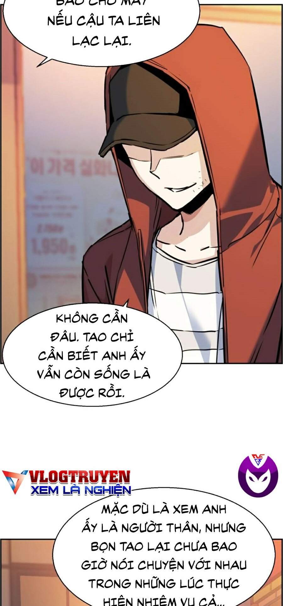Bạn Học Của Tôi Là Lính Đánh Thuê Chapter 55 - Trang 2