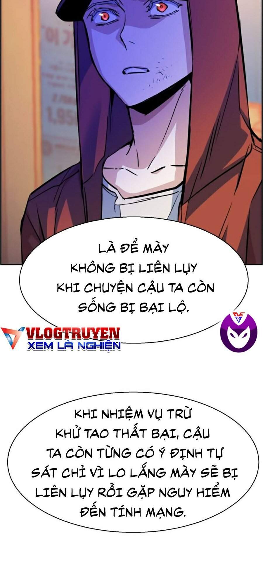 Bạn Học Của Tôi Là Lính Đánh Thuê Chapter 55 - Trang 2