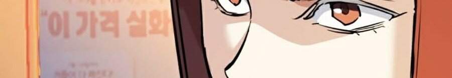 Bạn Học Của Tôi Là Lính Đánh Thuê Chapter 55 - Trang 2