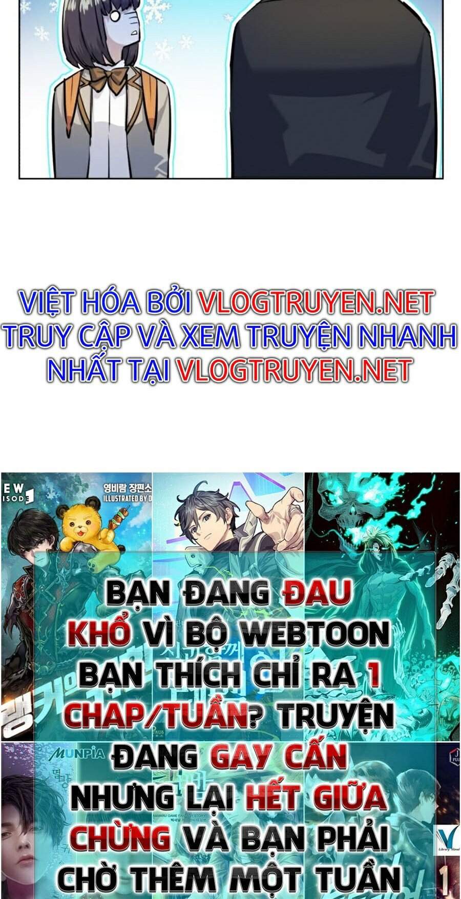 Bạn Học Của Tôi Là Lính Đánh Thuê Chapter 55 - Trang 2