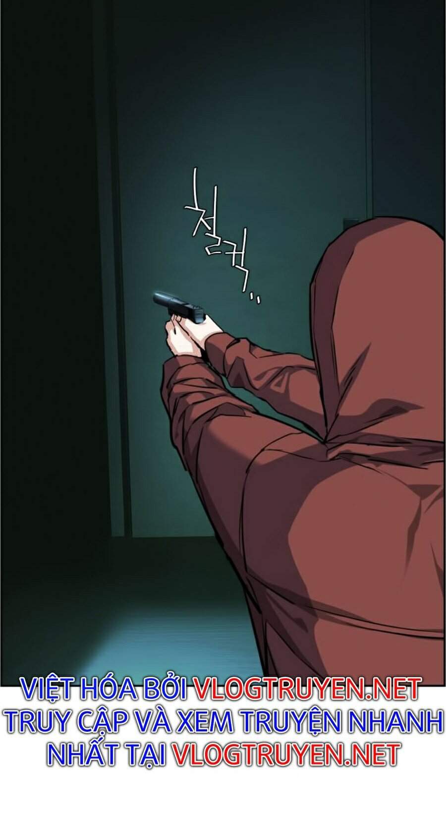 Bạn Học Của Tôi Là Lính Đánh Thuê Chapter 55 - Trang 2