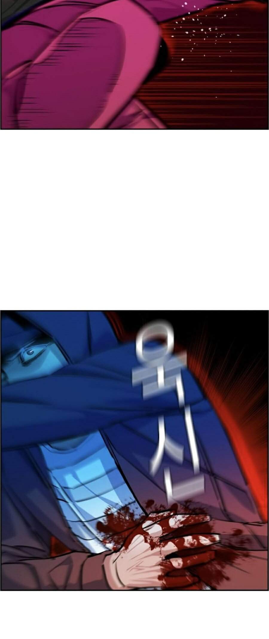 Bạn Học Của Tôi Là Lính Đánh Thuê Chapter 56 - Trang 2