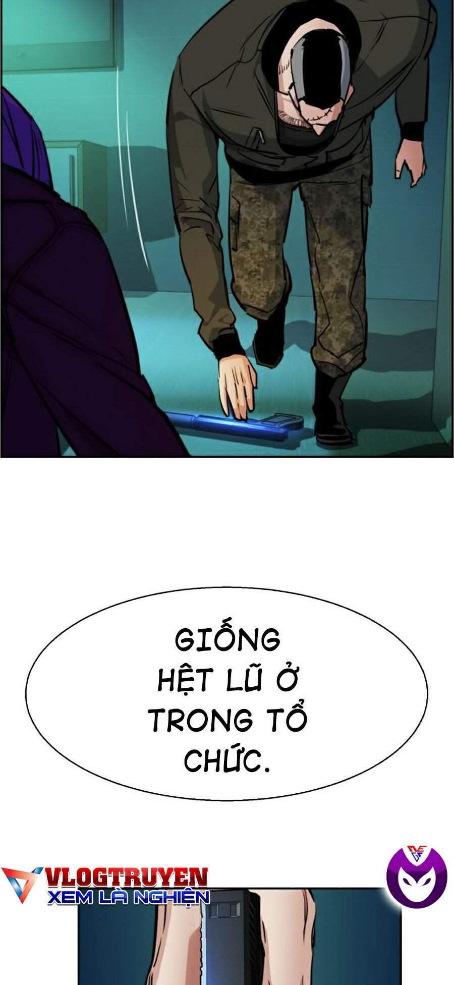 Bạn Học Của Tôi Là Lính Đánh Thuê Chapter 56 - Trang 2