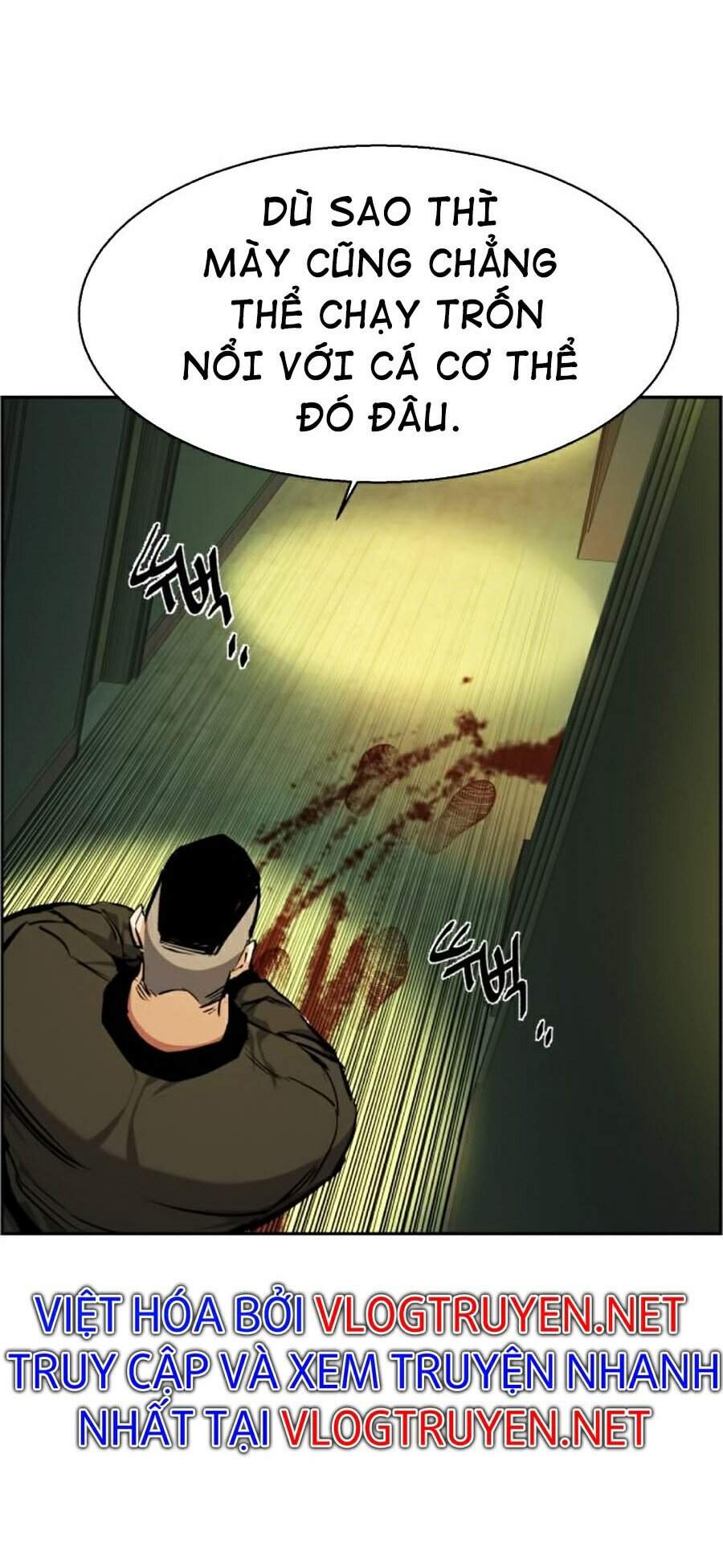 Bạn Học Của Tôi Là Lính Đánh Thuê Chapter 56 - Trang 2