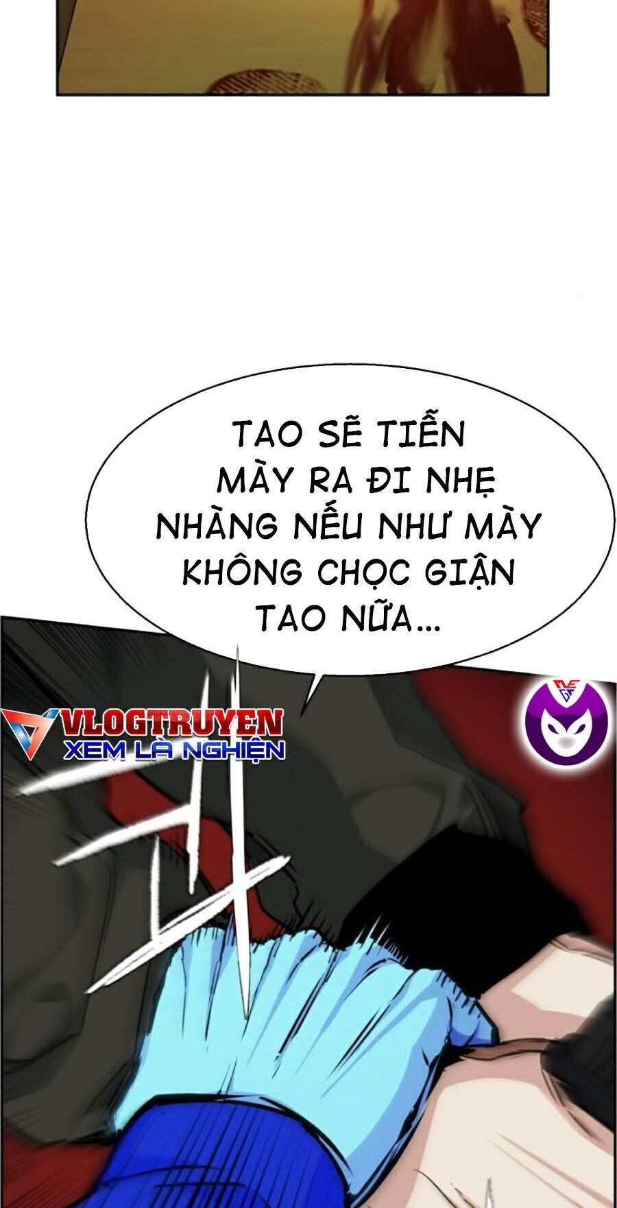 Bạn Học Của Tôi Là Lính Đánh Thuê Chapter 56 - Trang 2