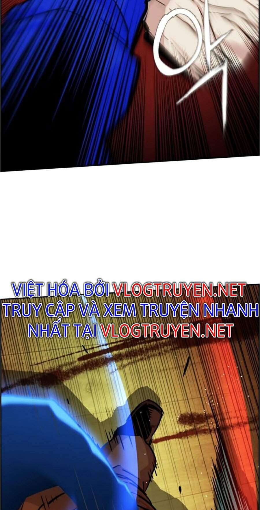 Bạn Học Của Tôi Là Lính Đánh Thuê Chapter 56 - Trang 2