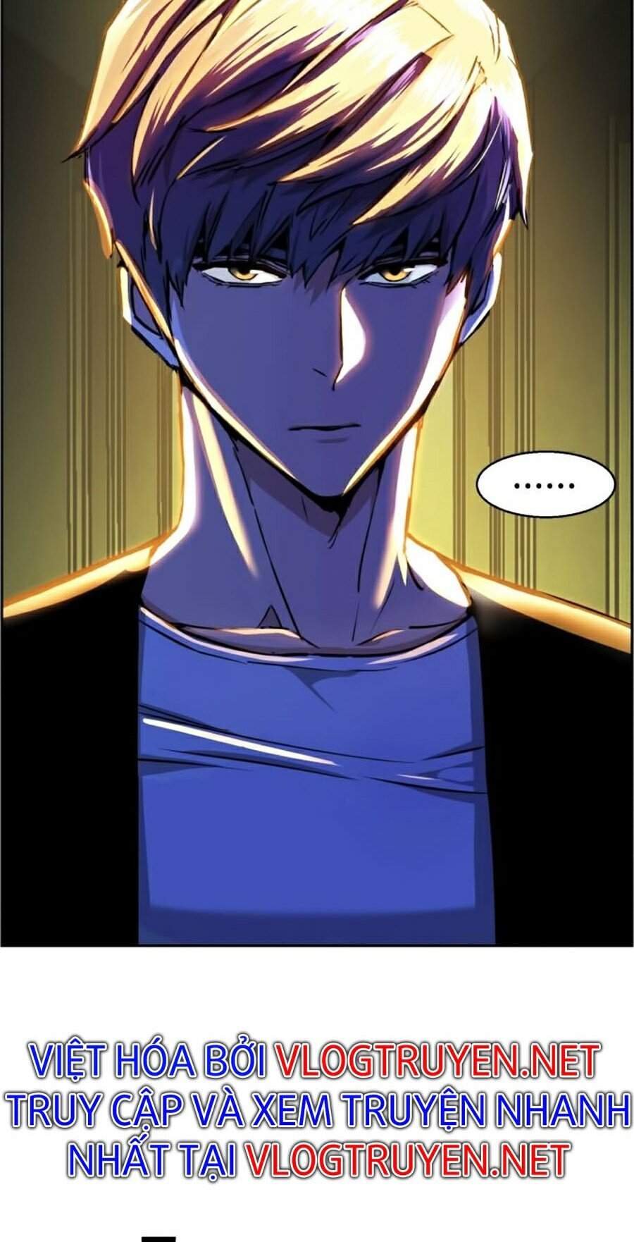 Bạn Học Của Tôi Là Lính Đánh Thuê Chapter 56 - Trang 2