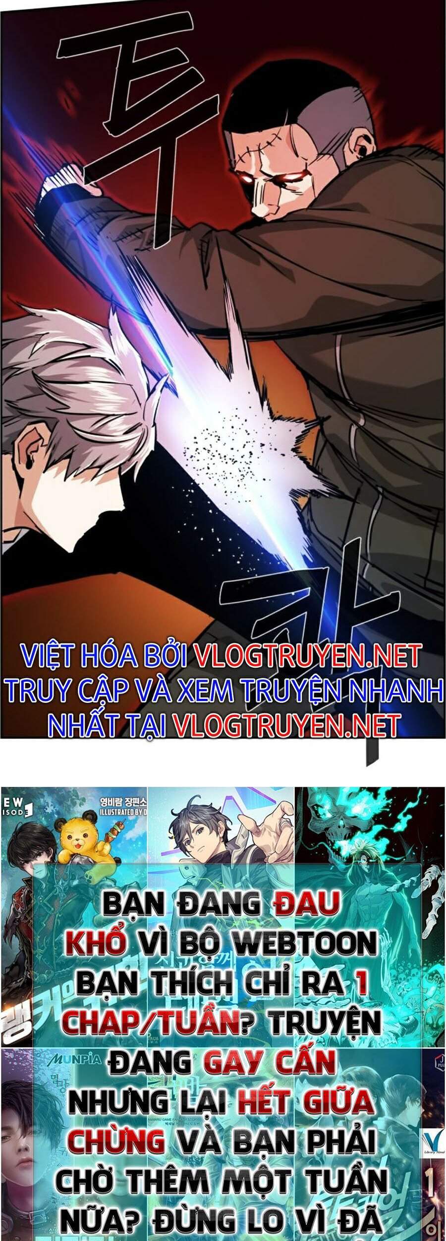 Bạn Học Của Tôi Là Lính Đánh Thuê Chapter 56 - Trang 2