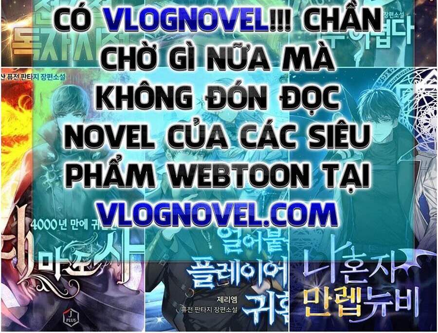 Bạn Học Của Tôi Là Lính Đánh Thuê Chapter 56 - Trang 2