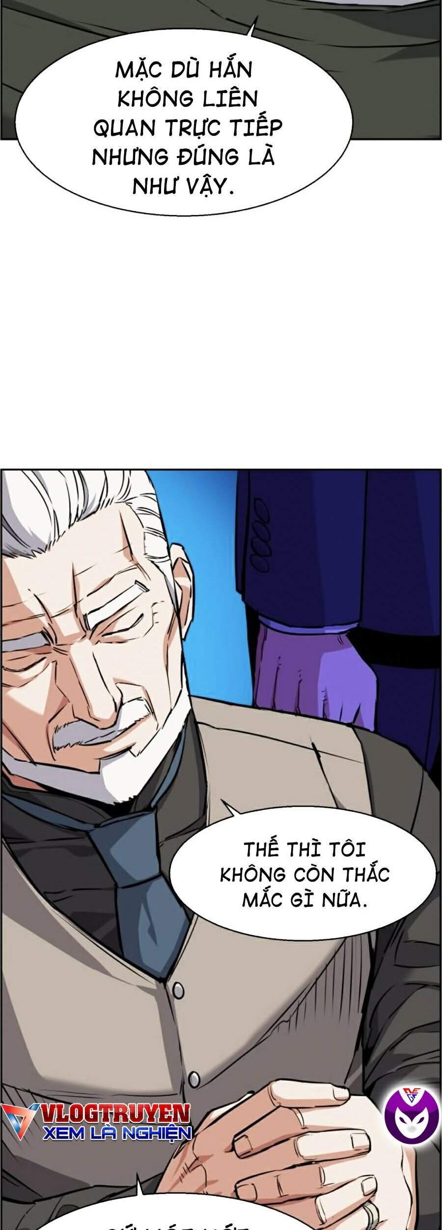 Bạn Học Của Tôi Là Lính Đánh Thuê Chapter 57 - Trang 2