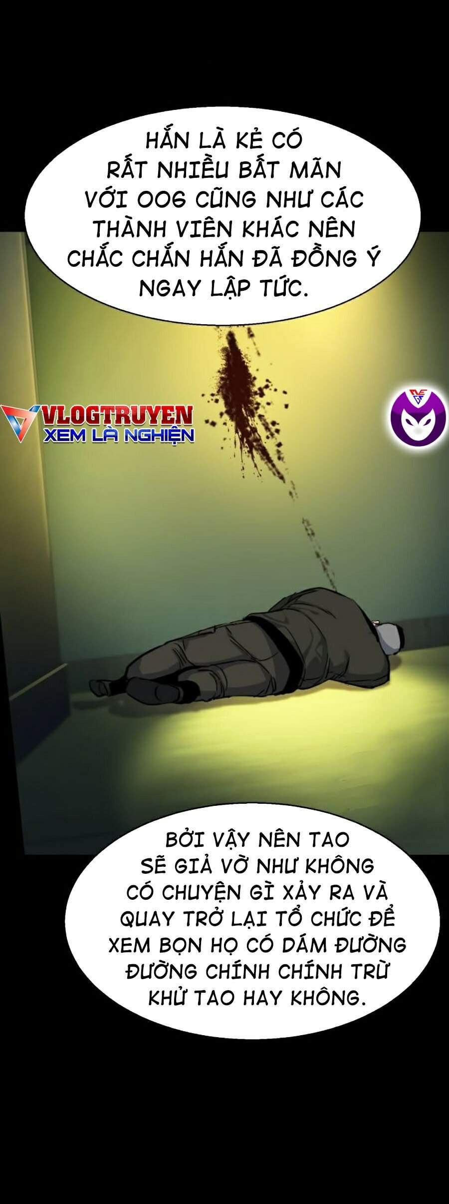 Bạn Học Của Tôi Là Lính Đánh Thuê Chapter 57 - Trang 2