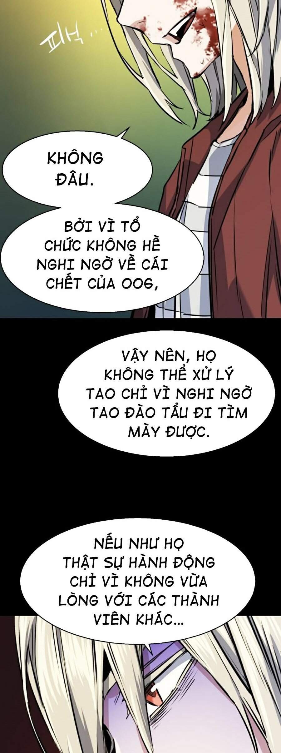Bạn Học Của Tôi Là Lính Đánh Thuê Chapter 57 - Trang 2