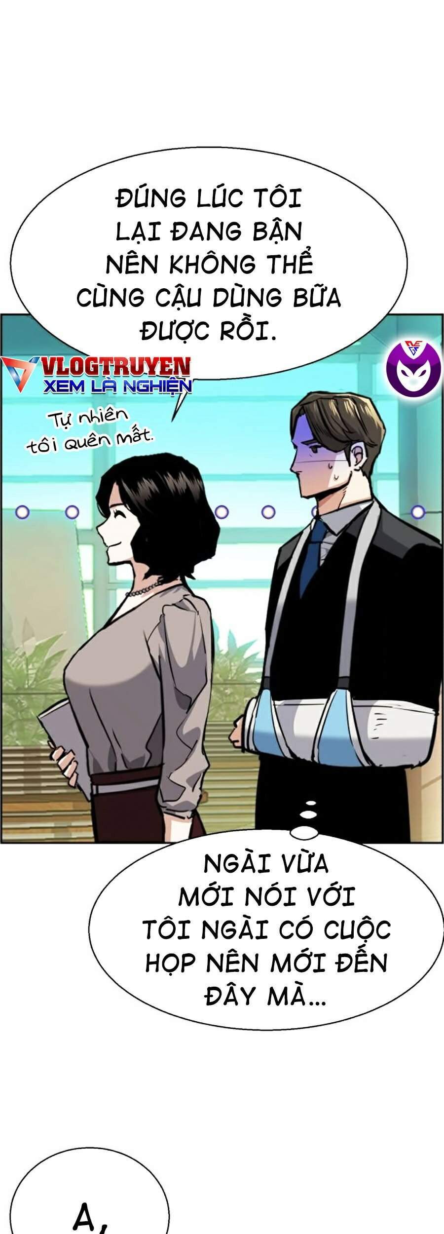 Bạn Học Của Tôi Là Lính Đánh Thuê Chapter 57 - Trang 2