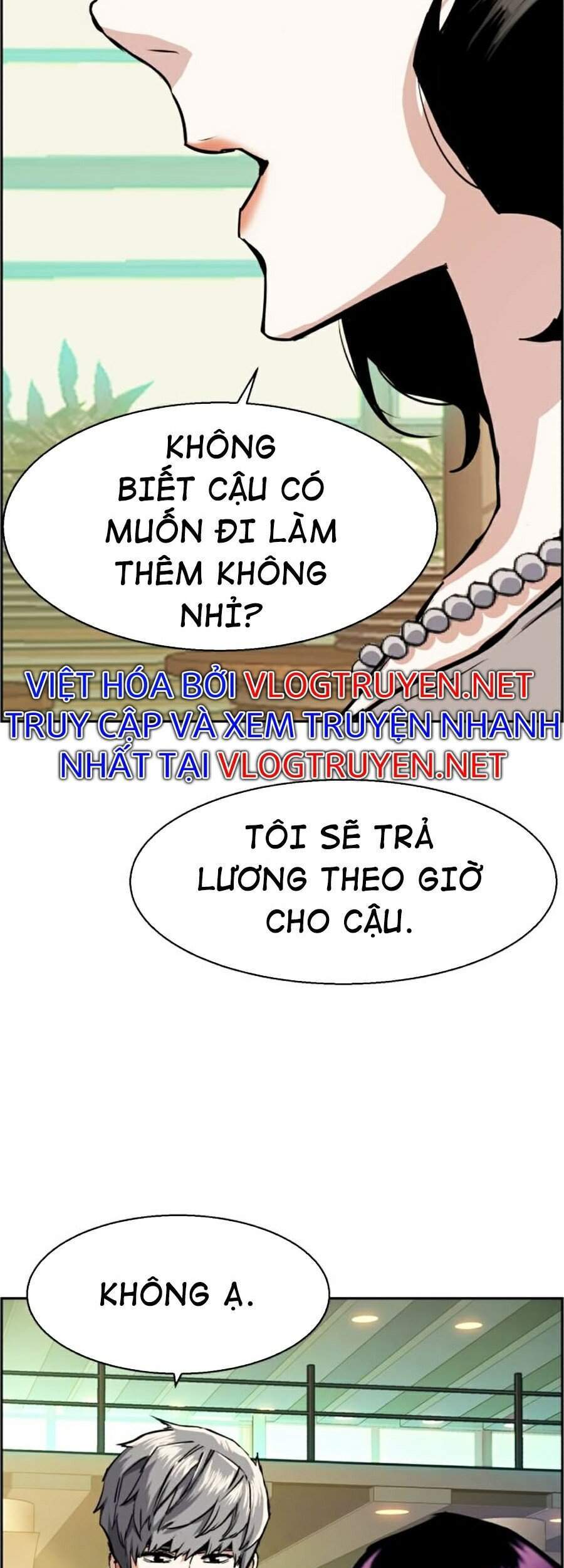 Bạn Học Của Tôi Là Lính Đánh Thuê Chapter 57 - Trang 2