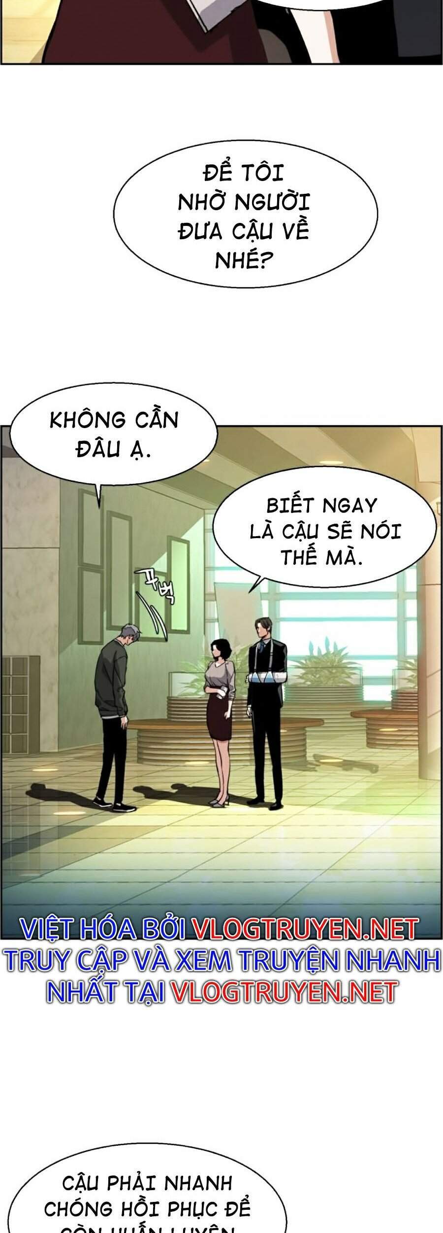 Bạn Học Của Tôi Là Lính Đánh Thuê Chapter 57 - Trang 2