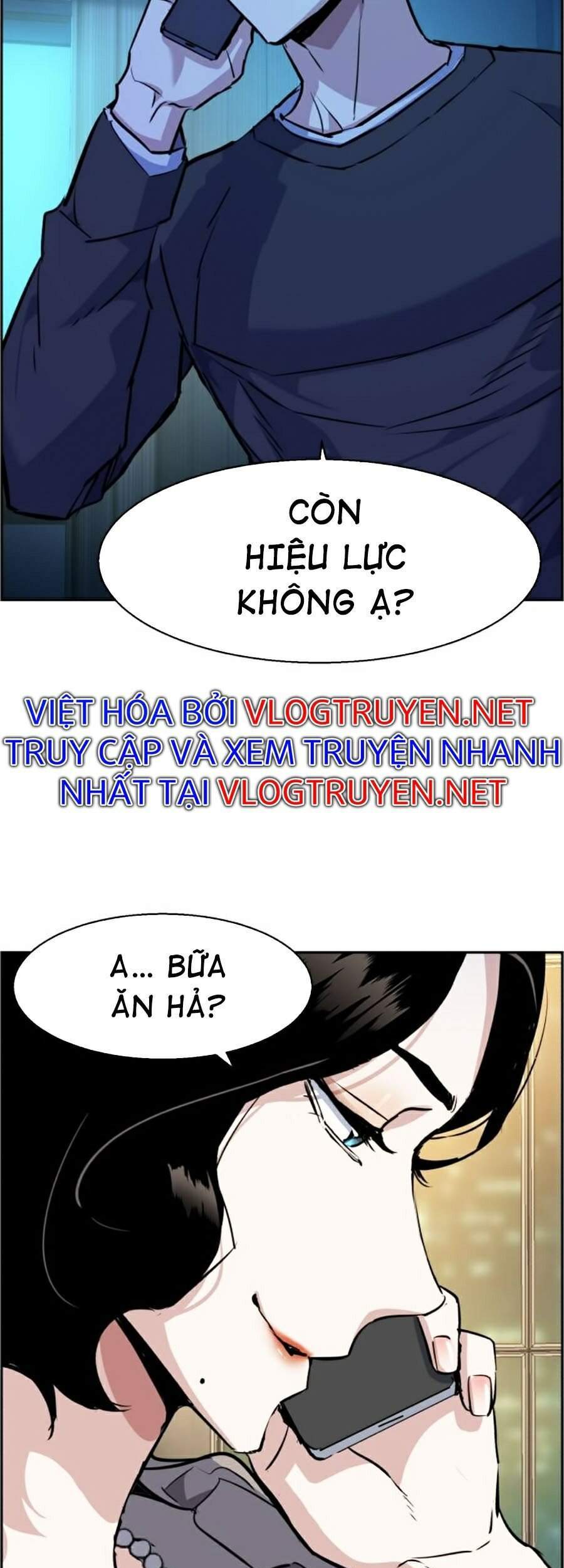 Bạn Học Của Tôi Là Lính Đánh Thuê Chapter 57 - Trang 2