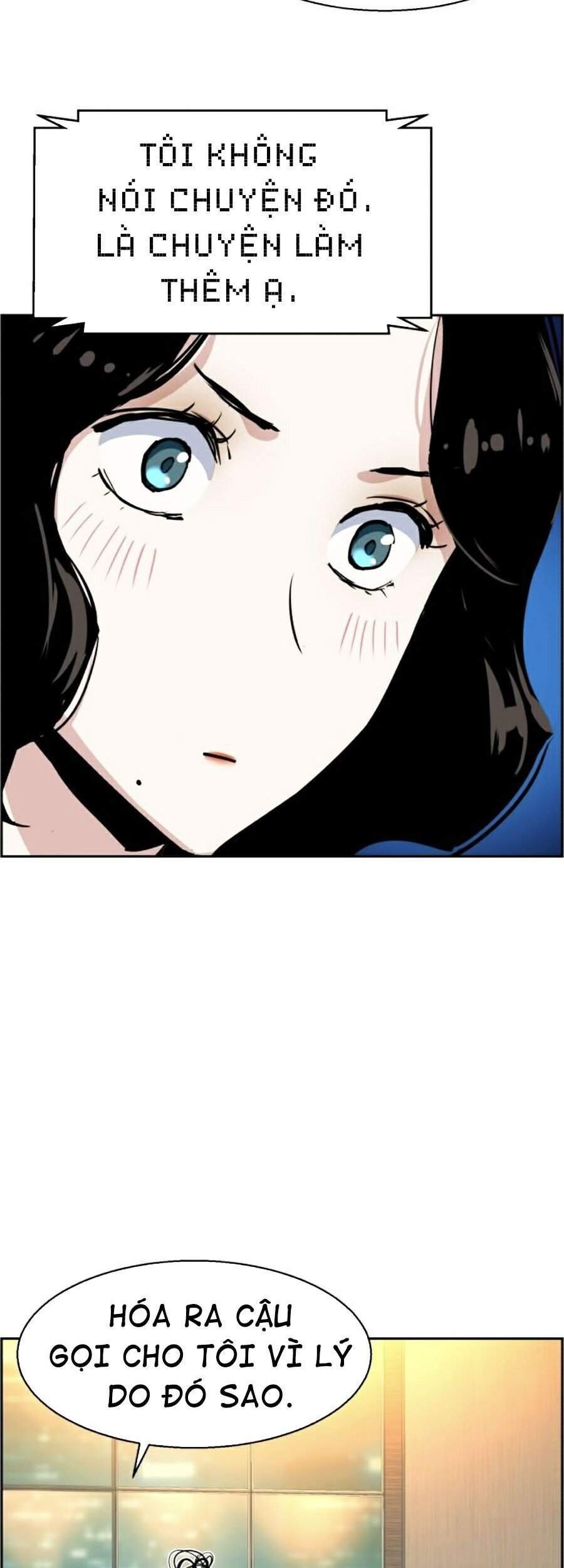 Bạn Học Của Tôi Là Lính Đánh Thuê Chapter 57 - Trang 2