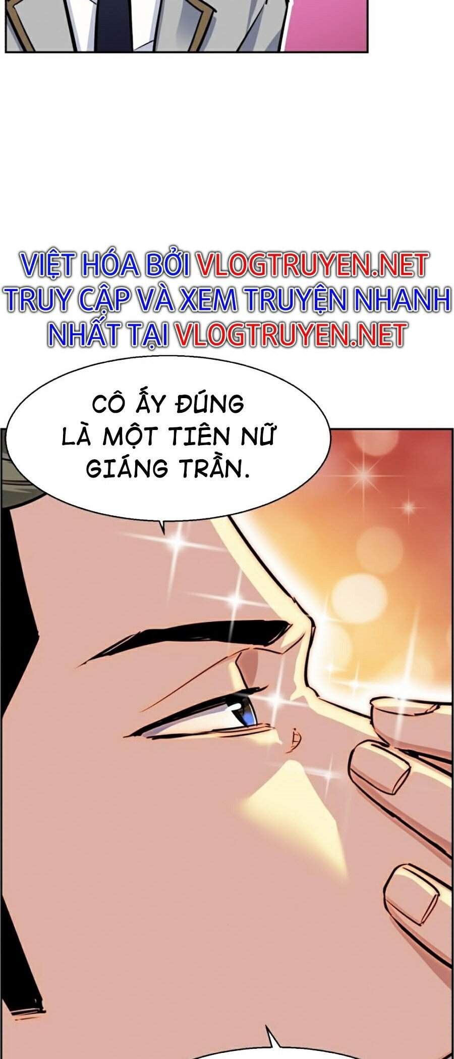 Bạn Học Của Tôi Là Lính Đánh Thuê Chapter 58 - Trang 2