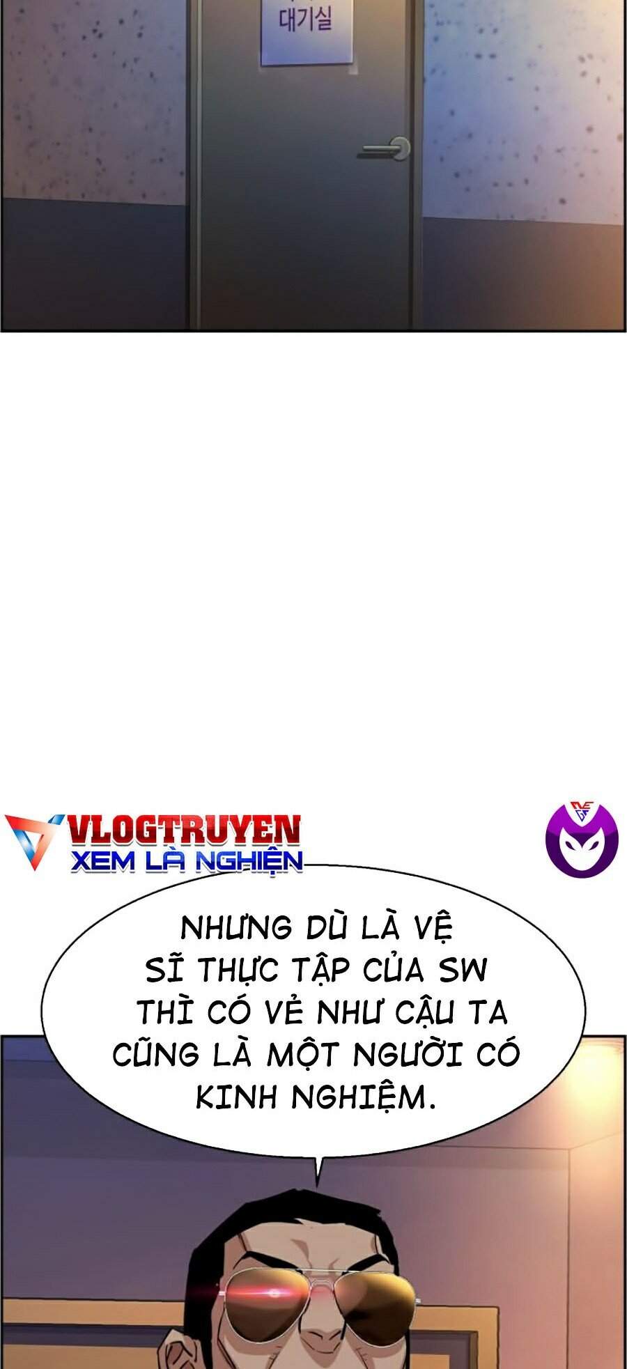 Bạn Học Của Tôi Là Lính Đánh Thuê Chapter 58 - Trang 2