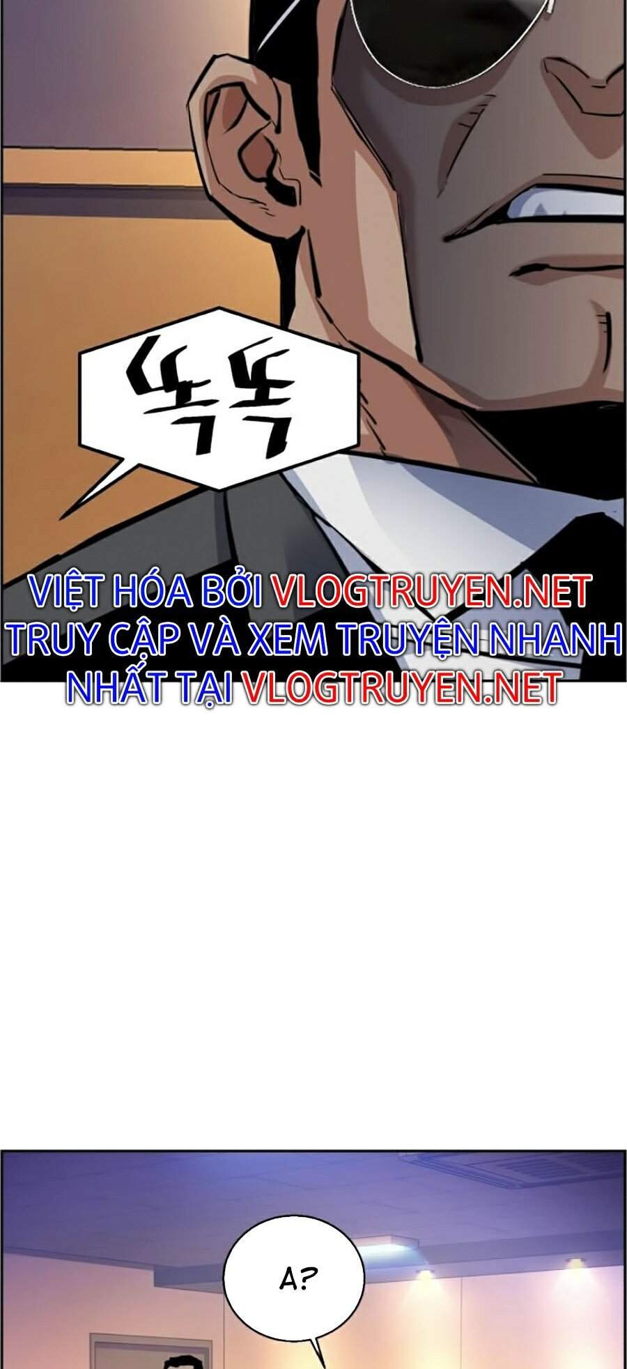 Bạn Học Của Tôi Là Lính Đánh Thuê Chapter 58 - Trang 2