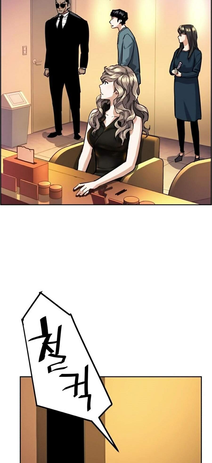 Bạn Học Của Tôi Là Lính Đánh Thuê Chapter 58 - Trang 2