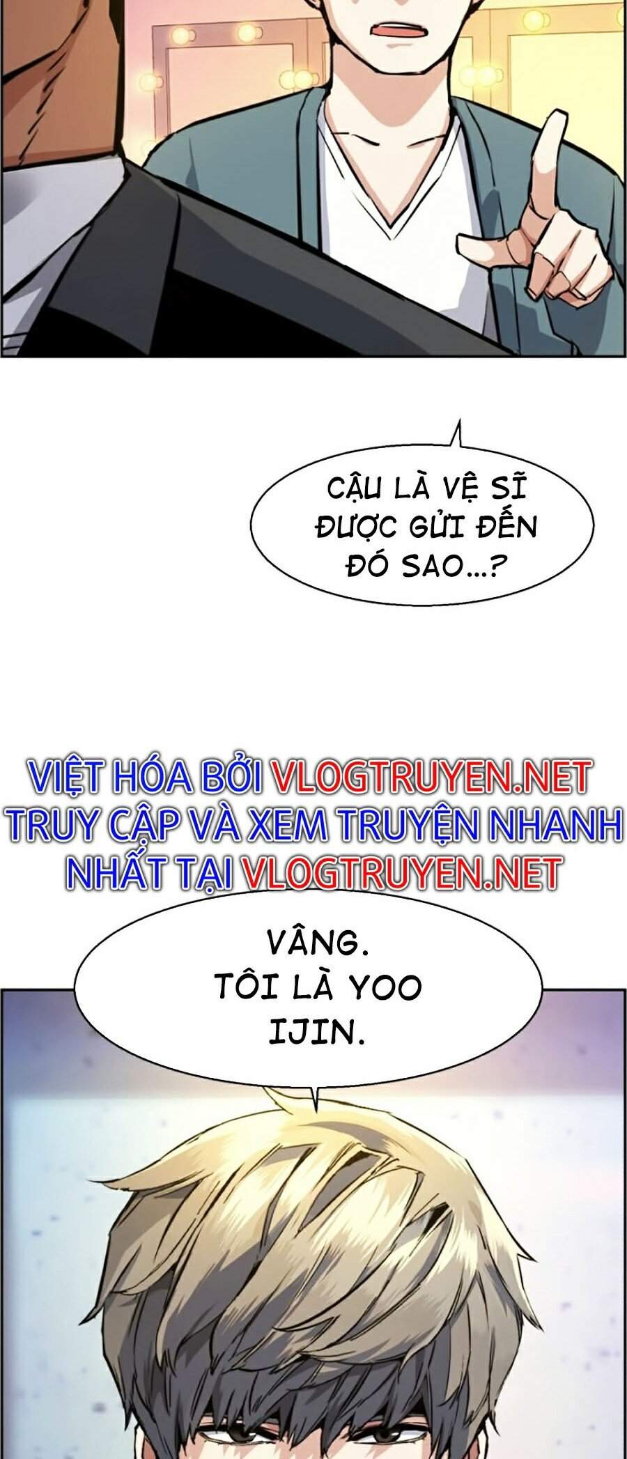 Bạn Học Của Tôi Là Lính Đánh Thuê Chapter 58 - Trang 2