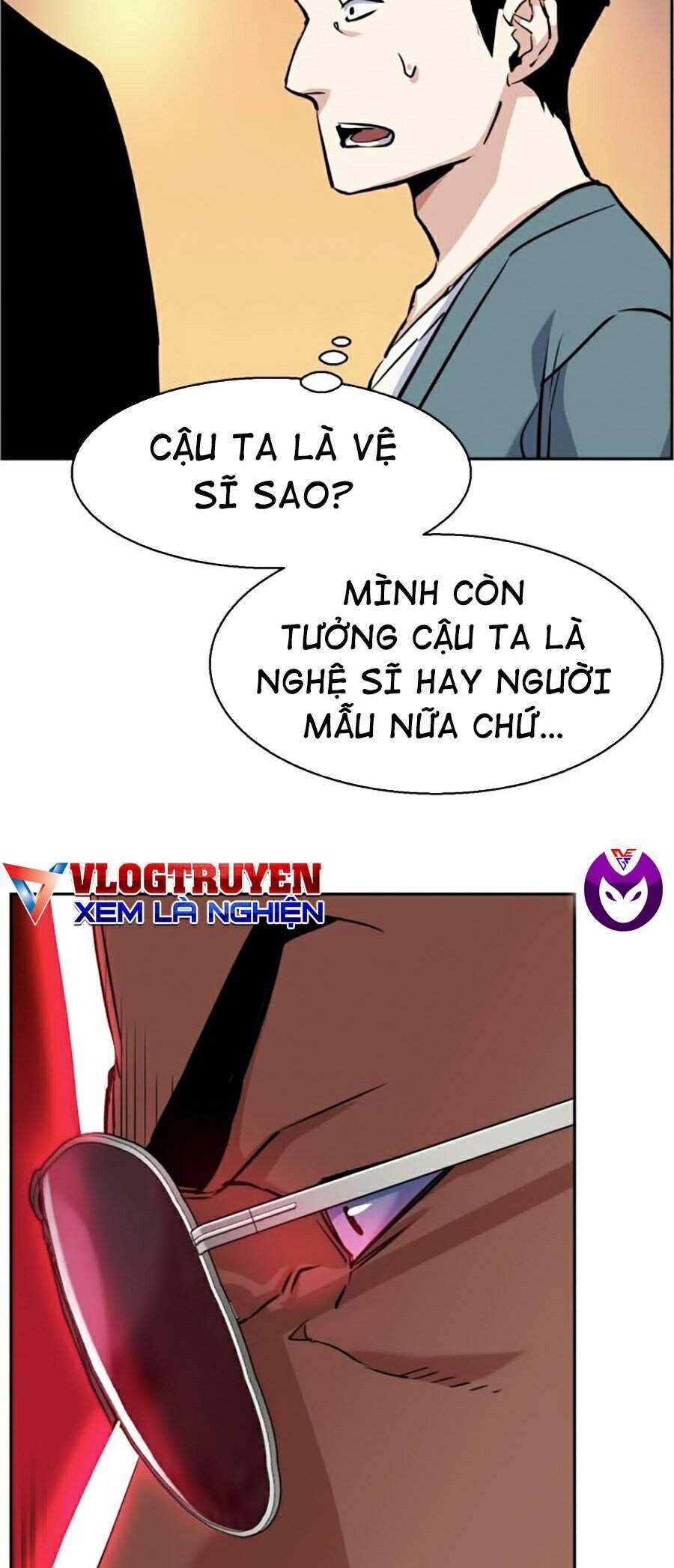 Bạn Học Của Tôi Là Lính Đánh Thuê Chapter 58 - Trang 2