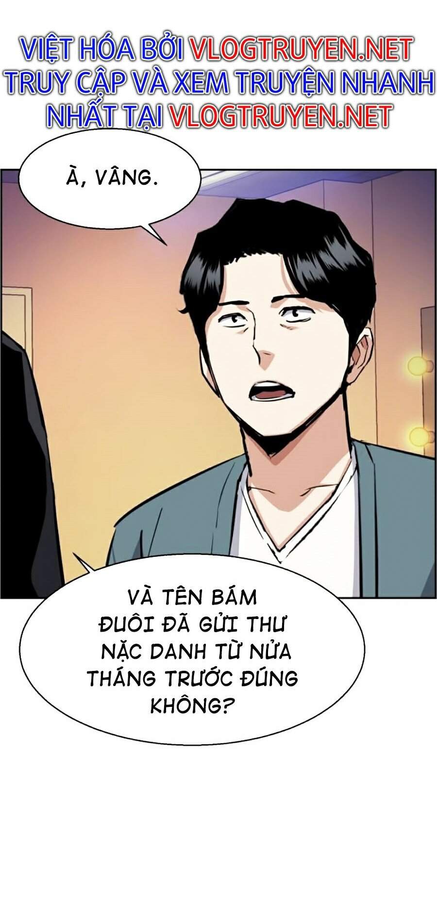 Bạn Học Của Tôi Là Lính Đánh Thuê Chapter 58 - Trang 2