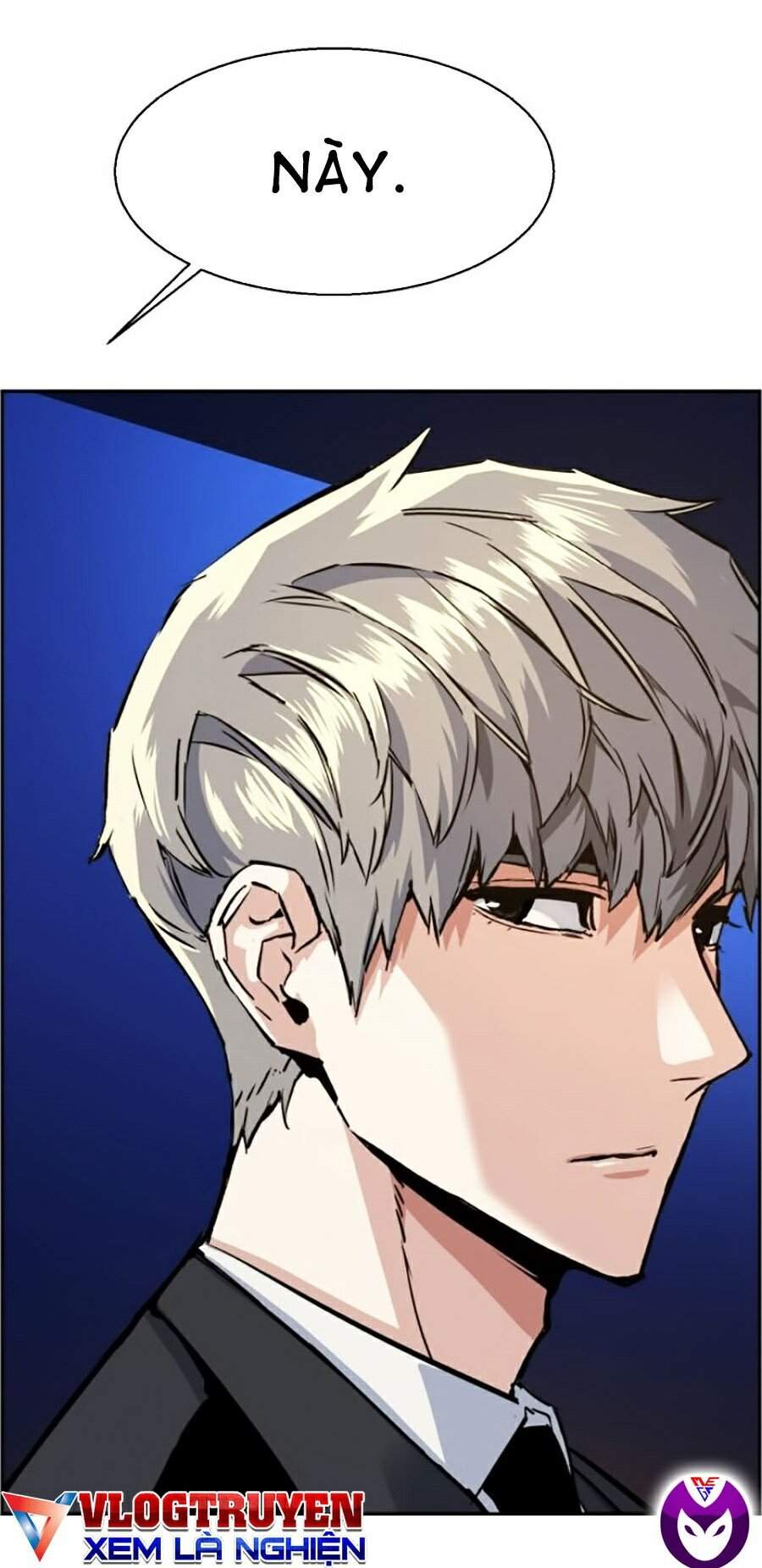 Bạn Học Của Tôi Là Lính Đánh Thuê Chapter 58 - Trang 2