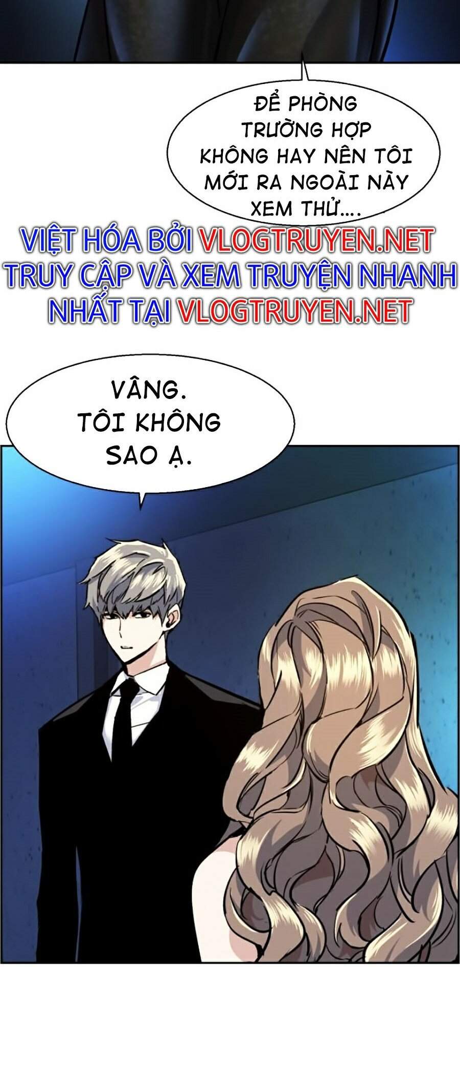Bạn Học Của Tôi Là Lính Đánh Thuê Chapter 58 - Trang 2