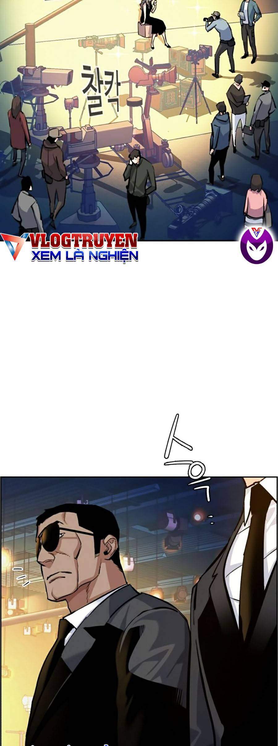 Bạn Học Của Tôi Là Lính Đánh Thuê Chapter 59 - Trang 2