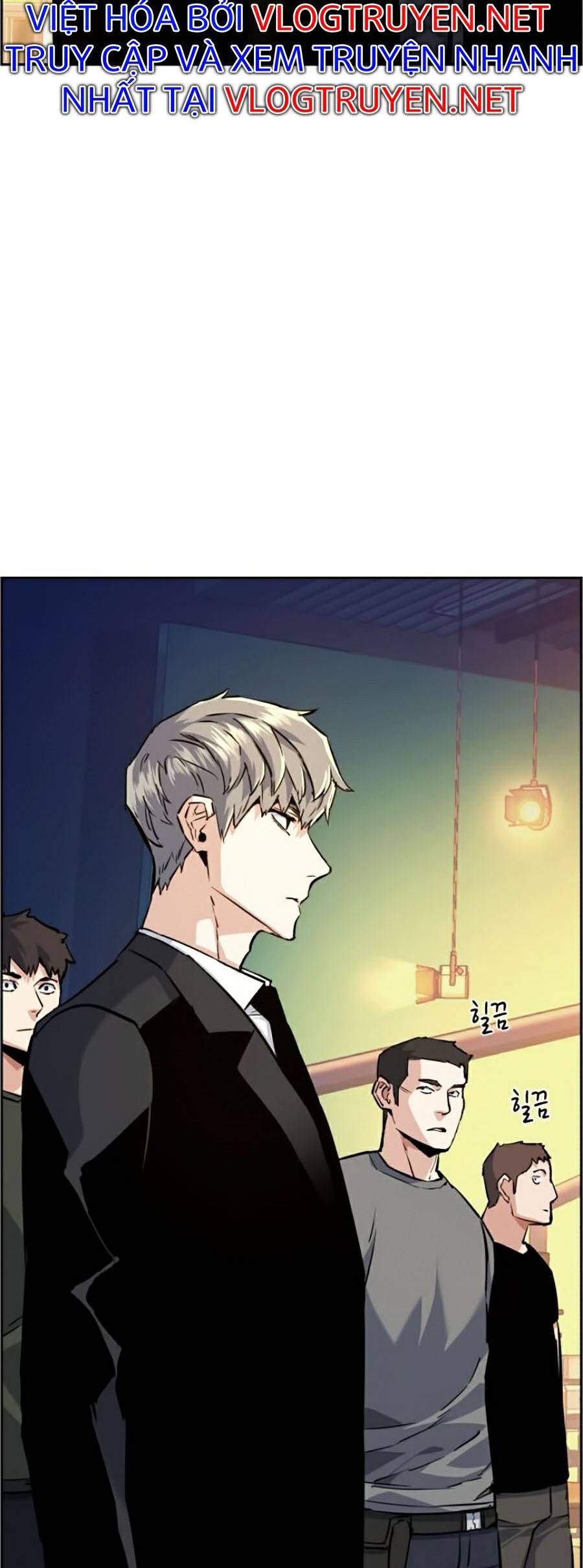 Bạn Học Của Tôi Là Lính Đánh Thuê Chapter 59 - Trang 2