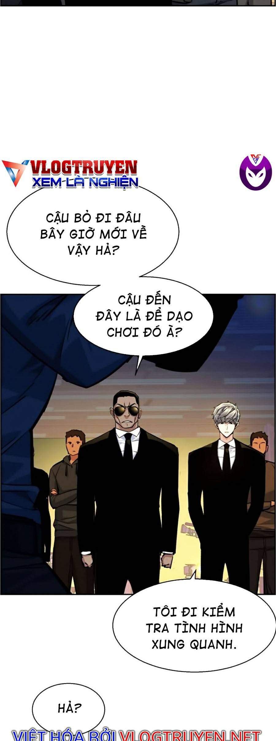 Bạn Học Của Tôi Là Lính Đánh Thuê Chapter 59 - Trang 2