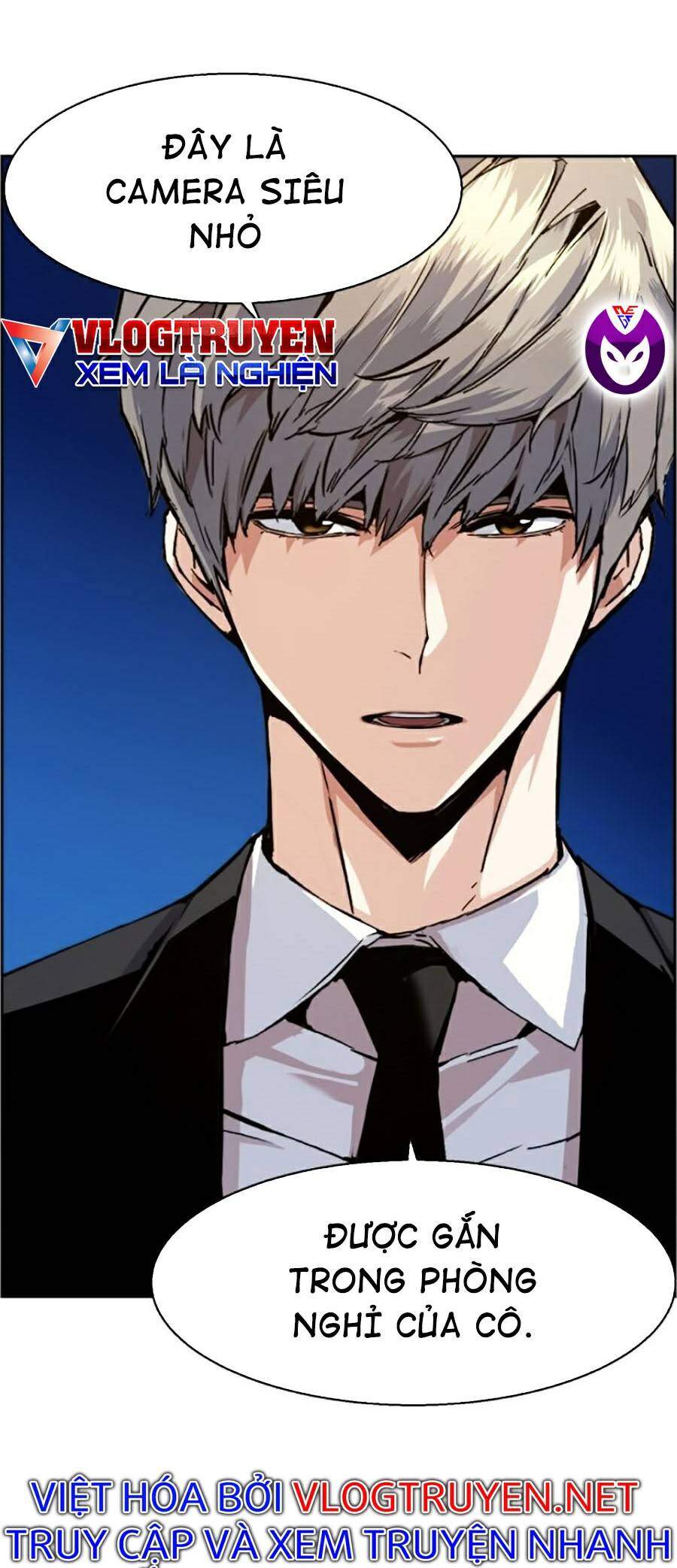 Bạn Học Của Tôi Là Lính Đánh Thuê Chapter 59 - Trang 2