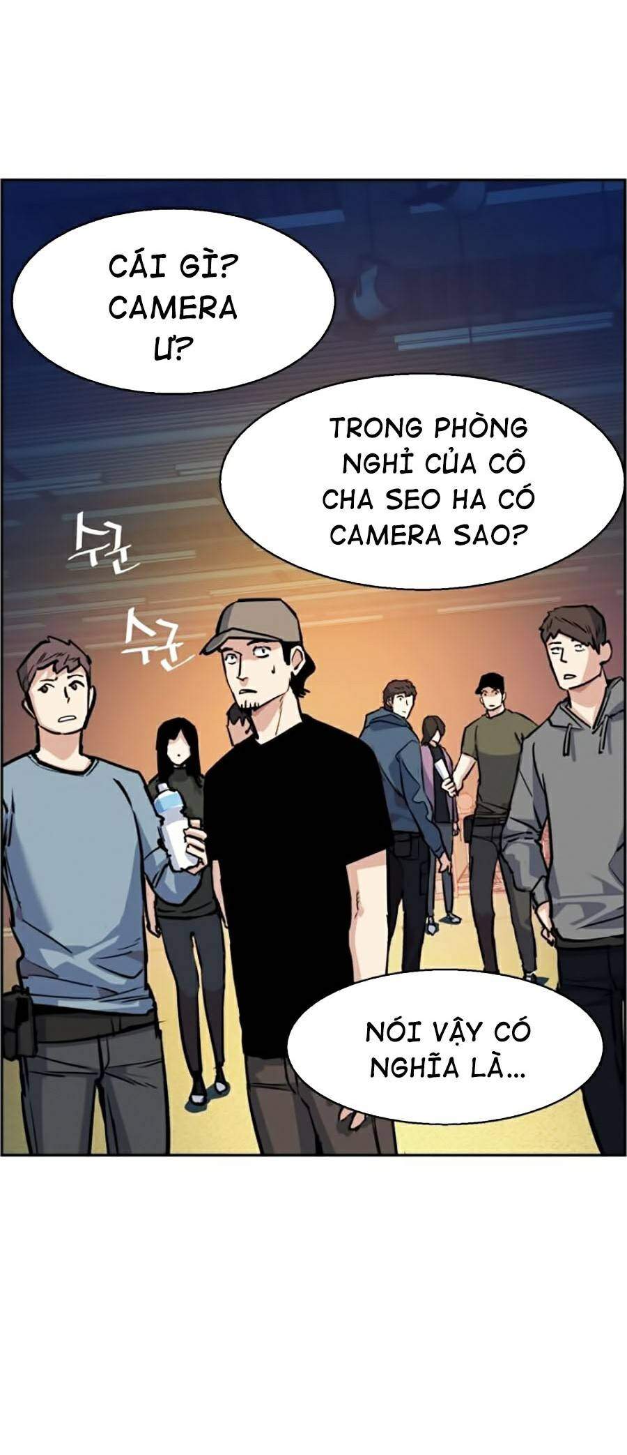 Bạn Học Của Tôi Là Lính Đánh Thuê Chapter 59 - Trang 2