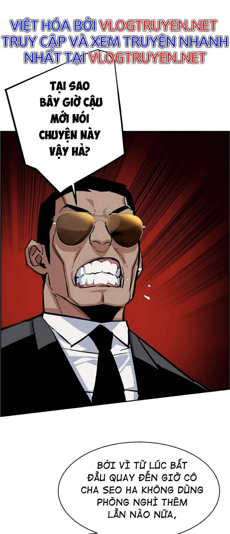 Bạn Học Của Tôi Là Lính Đánh Thuê Chapter 59 - Trang 2