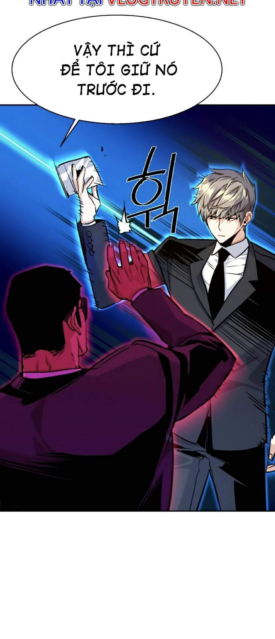 Bạn Học Của Tôi Là Lính Đánh Thuê Chapter 59 - Trang 2