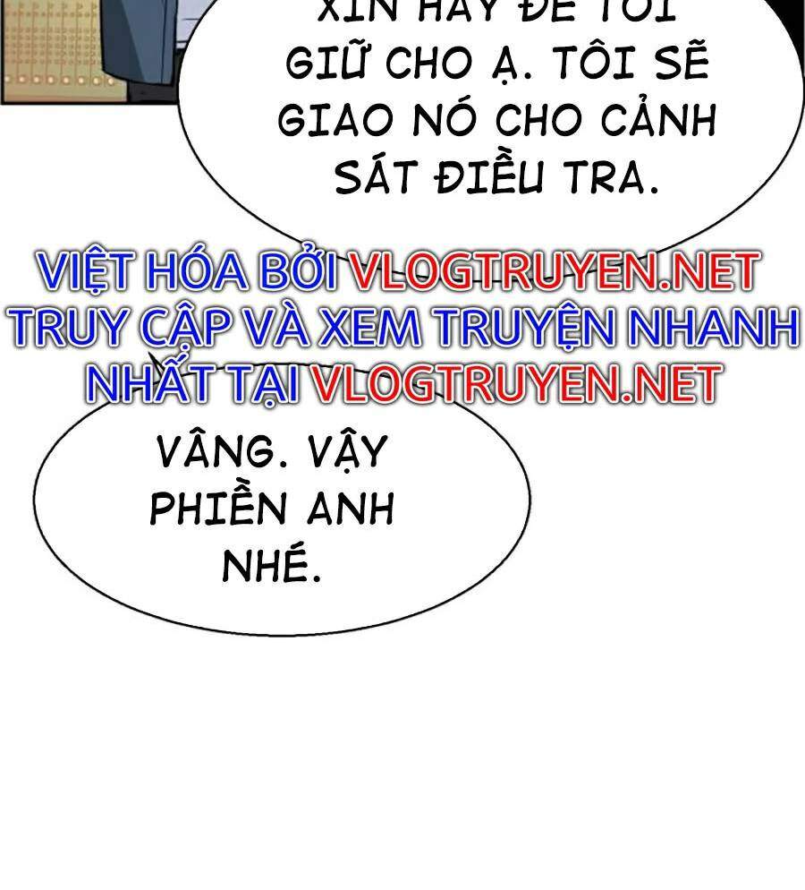Bạn Học Của Tôi Là Lính Đánh Thuê Chapter 59 - Trang 2