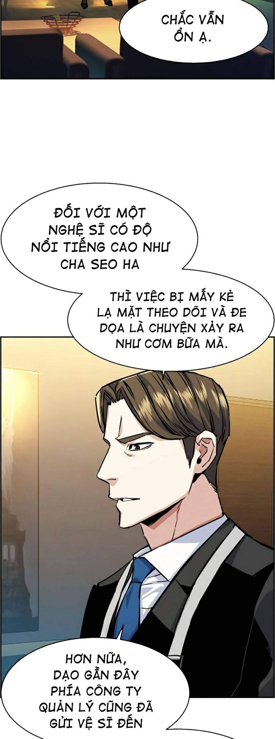 Bạn Học Của Tôi Là Lính Đánh Thuê Chapter 59 - Trang 2