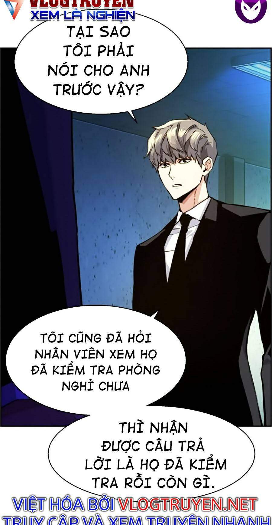 Bạn Học Của Tôi Là Lính Đánh Thuê Chapter 59 - Trang 2