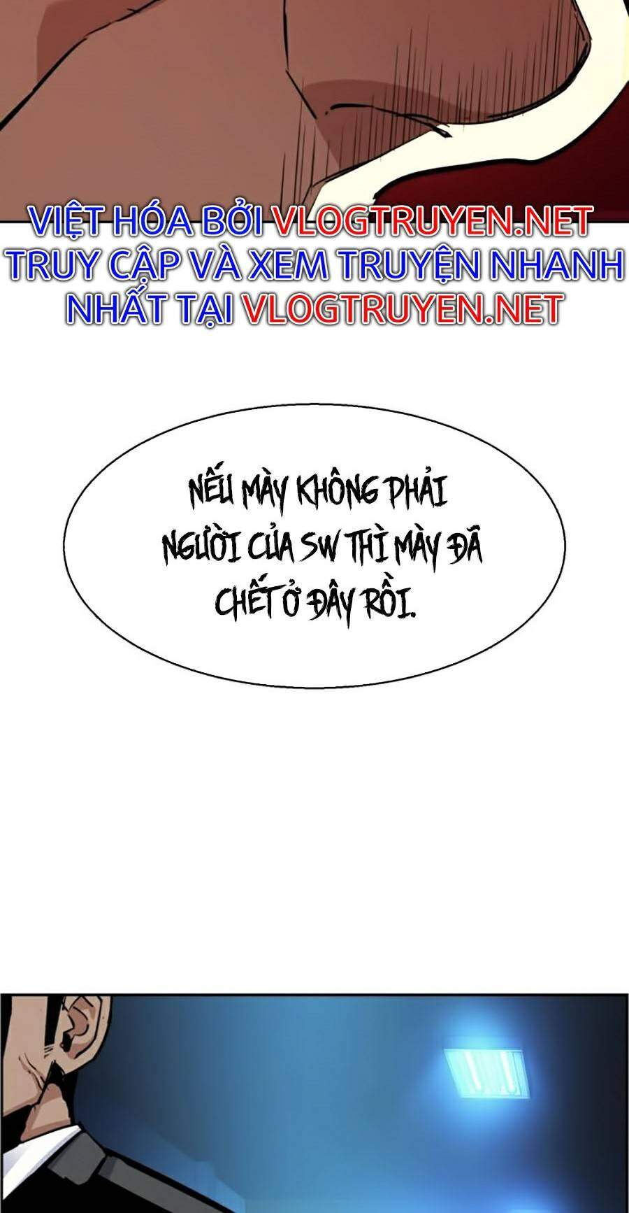 Bạn Học Của Tôi Là Lính Đánh Thuê Chapter 59 - Trang 2