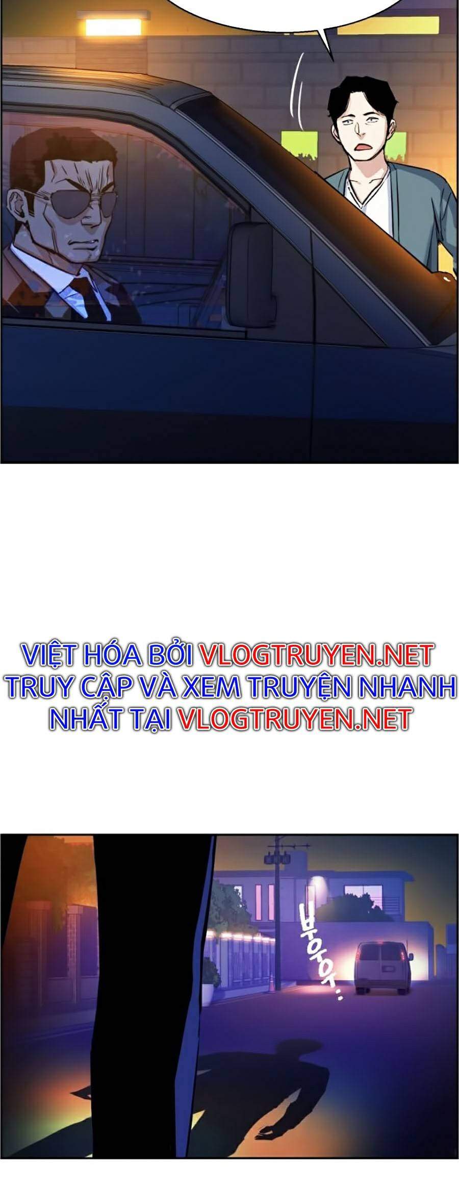 Bạn Học Của Tôi Là Lính Đánh Thuê Chapter 59 - Trang 2