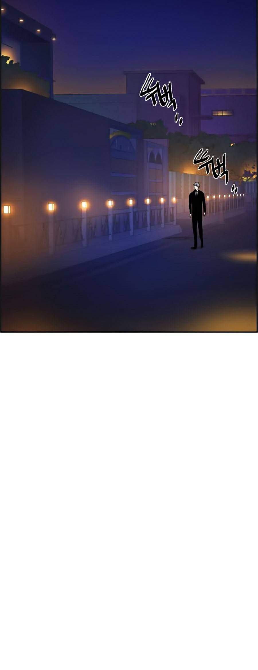 Bạn Học Của Tôi Là Lính Đánh Thuê Chapter 59 - Trang 2