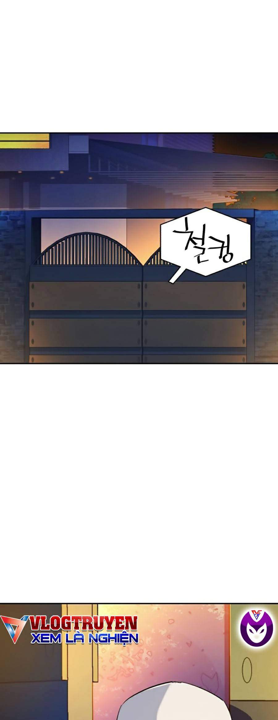 Bạn Học Của Tôi Là Lính Đánh Thuê Chapter 59 - Trang 2