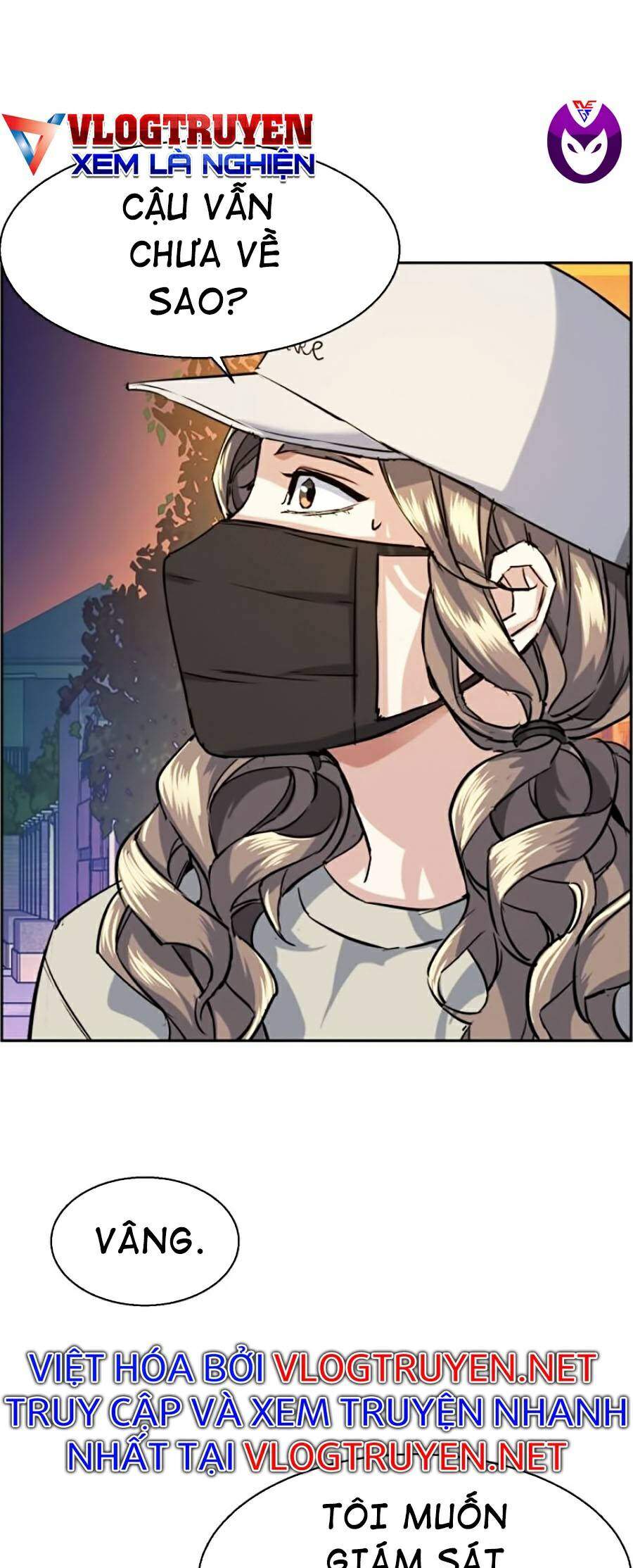 Bạn Học Của Tôi Là Lính Đánh Thuê Chapter 59 - Trang 2