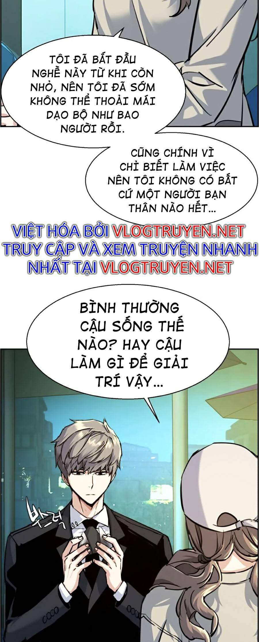 Bạn Học Của Tôi Là Lính Đánh Thuê Chapter 59 - Trang 2