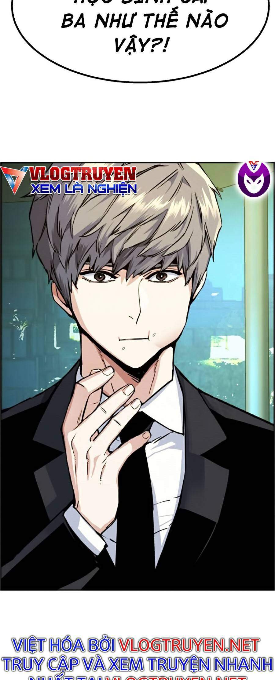 Bạn Học Của Tôi Là Lính Đánh Thuê Chapter 59 - Trang 2